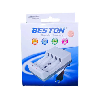 شارژر باتری بستون مدل BST-C705W