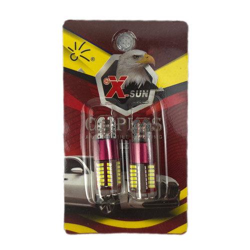 لامپ 57تایی SMD برند X-SUN مخصوص خودرو (بسته 2عددی)