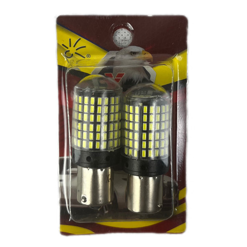 لامپ 144تایی SMD فندوقی تک کنتاکت رنگ سفید مخصوص دنده عقب، مهشکن و راهنما خودرو (بسته 2عددی)