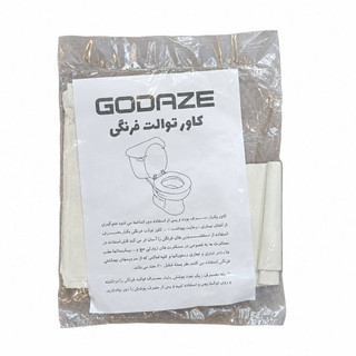 کاور یکبار مصرف توالت فرنگی بسته 20 عددی